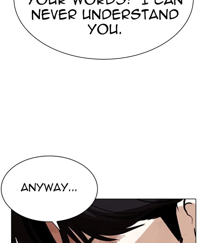 Lookism - Chapter 295 - Page 122