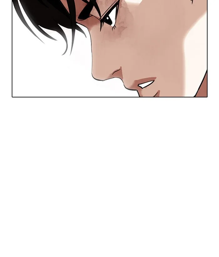 Lookism - Chapter 295 - Page 123
