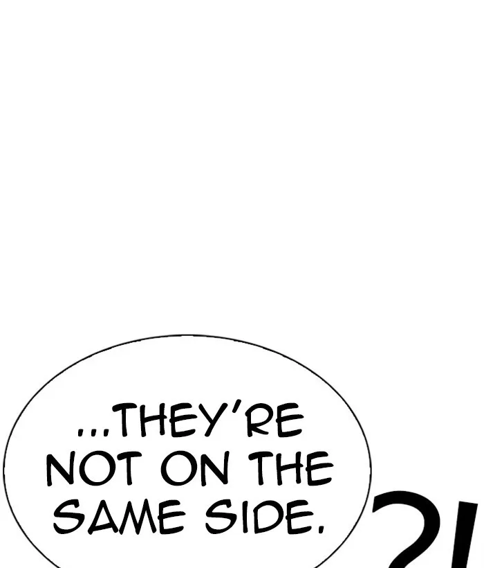 Lookism - Chapter 295 - Page 129