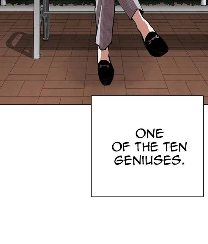 Lookism - Chapter 295 - Page 13