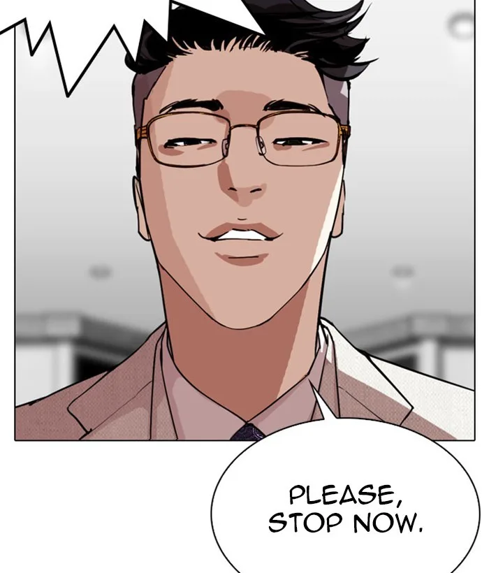 Lookism - Chapter 295 - Page 137