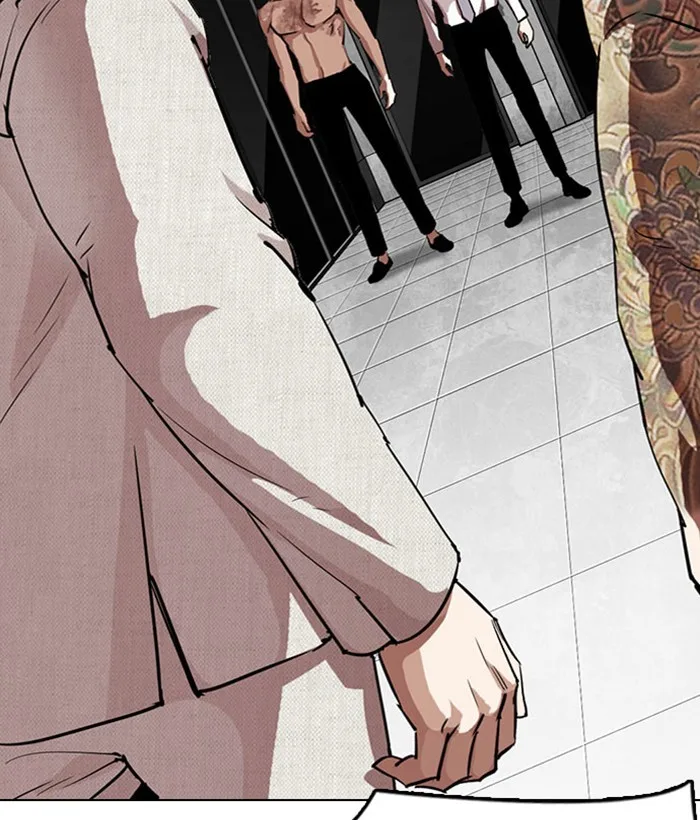 Lookism - Chapter 295 - Page 140