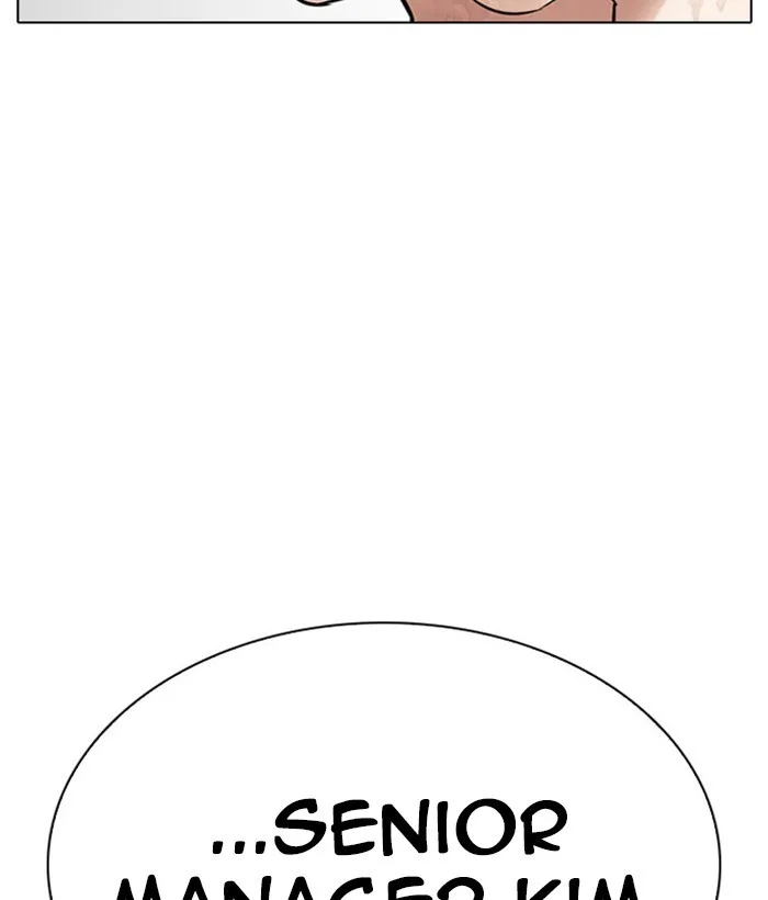Lookism - Chapter 295 - Page 145