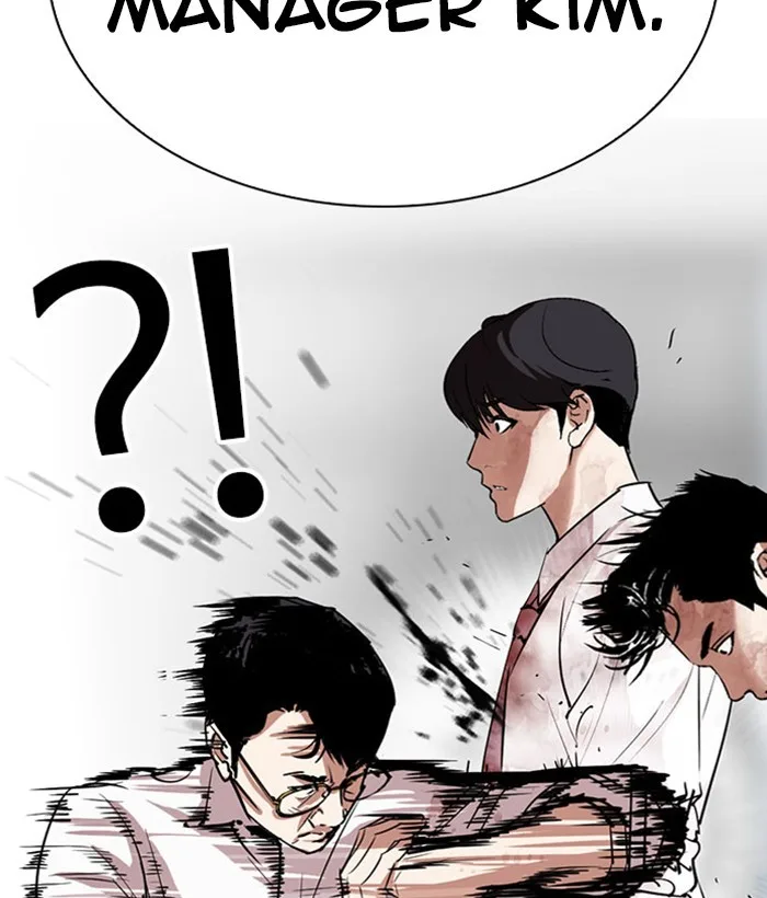 Lookism - Chapter 295 - Page 146