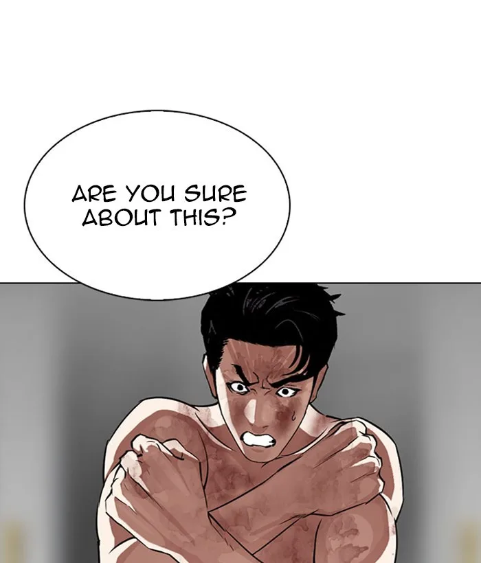 Lookism - Chapter 295 - Page 148