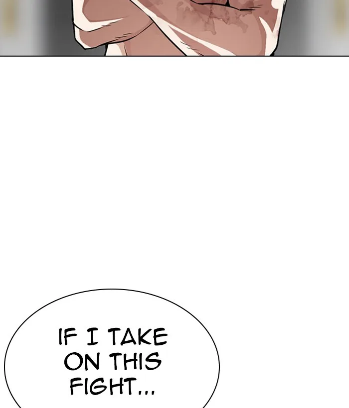 Lookism - Chapter 295 - Page 149