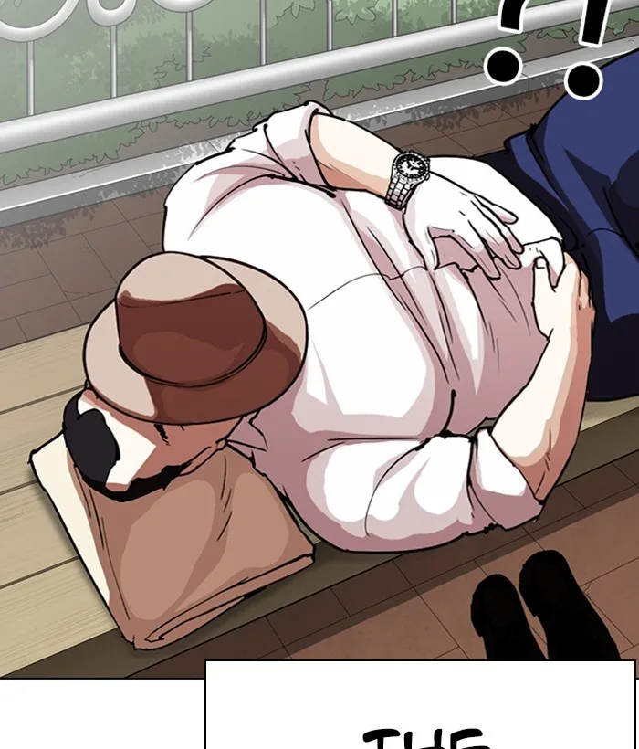 Lookism - Chapter 295 - Page 15