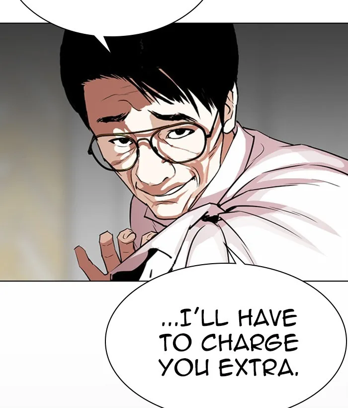 Lookism - Chapter 295 - Page 150