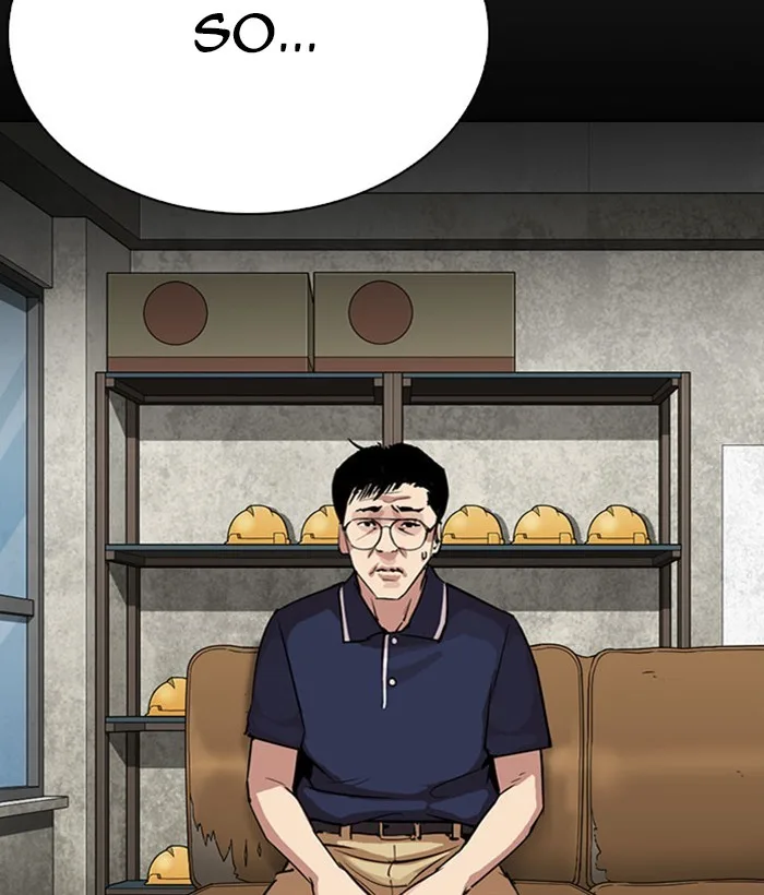 Lookism - Chapter 295 - Page 152