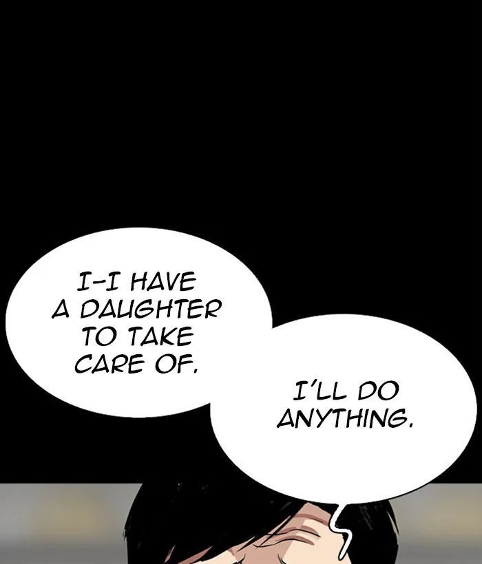 Lookism - Chapter 295 - Page 154