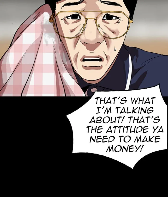 Lookism - Chapter 295 - Page 155