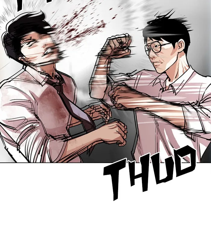 Lookism - Chapter 295 - Page 159