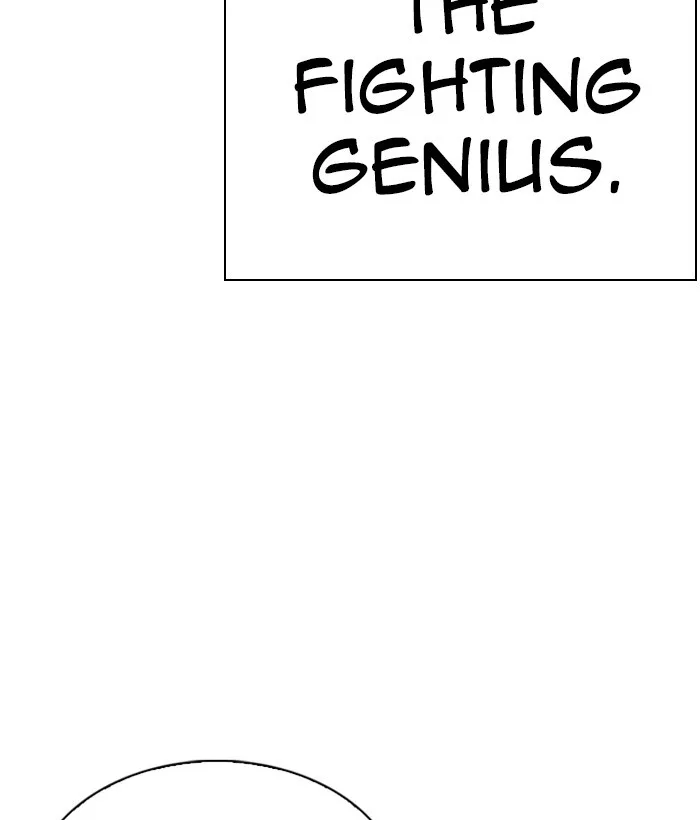 Lookism - Chapter 295 - Page 16