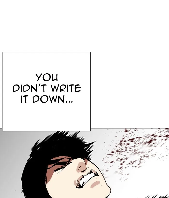 Lookism - Chapter 295 - Page 160