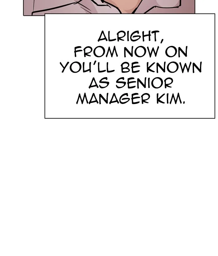 Lookism - Chapter 295 - Page 163