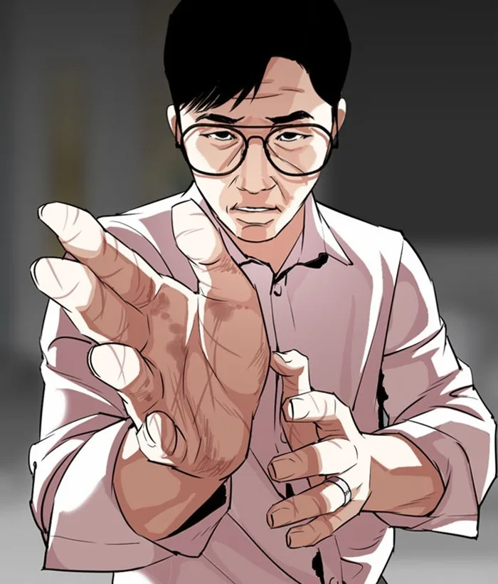 Lookism - Chapter 295 - Page 165