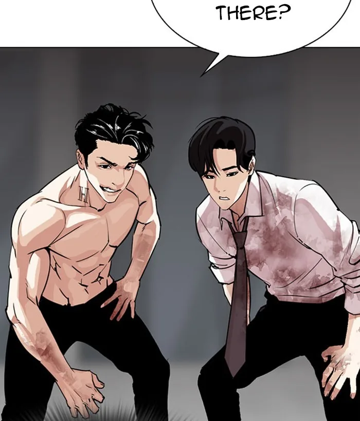 Lookism - Chapter 295 - Page 168