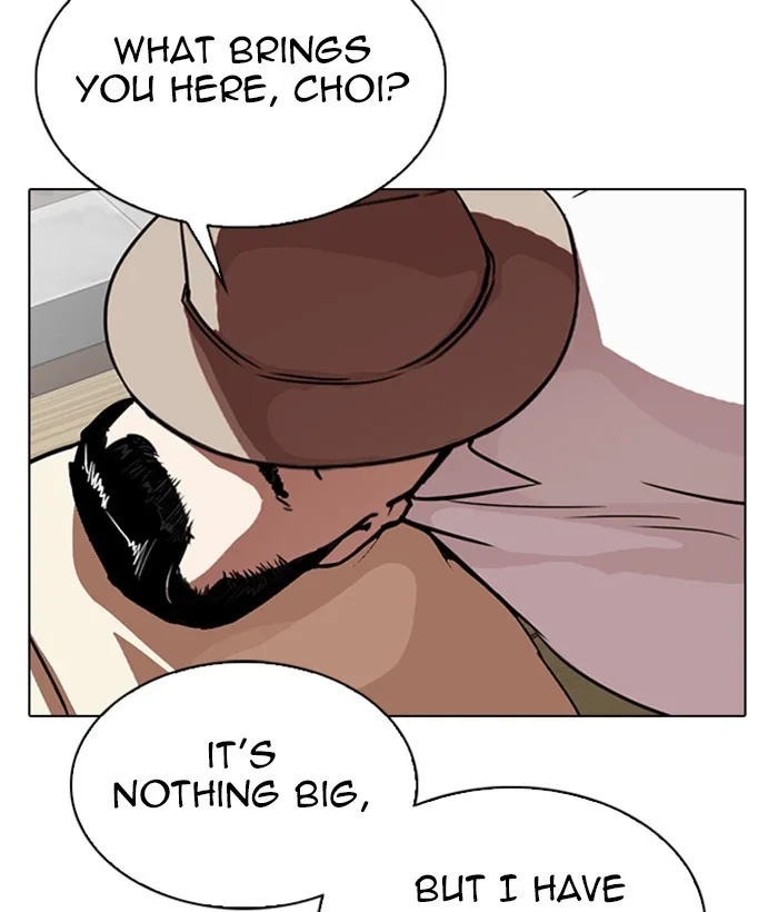 Lookism - Chapter 295 - Page 17