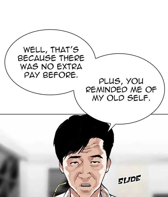 Lookism - Chapter 295 - Page 170