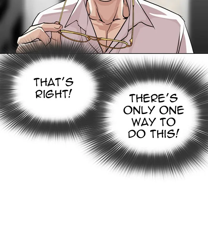 Lookism - Chapter 295 - Page 171