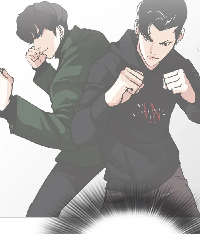 Lookism - Chapter 295 - Page 173