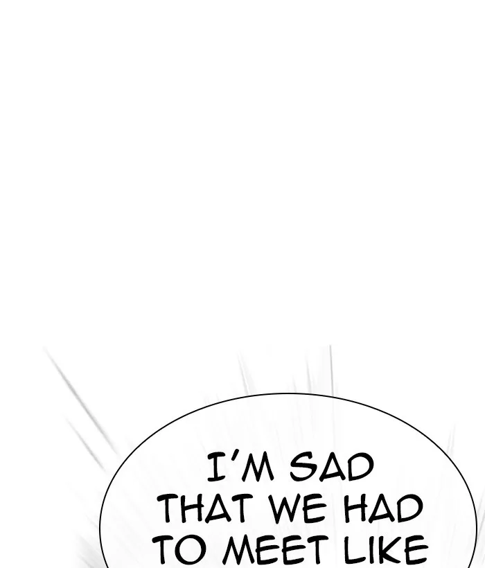 Lookism - Chapter 295 - Page 178