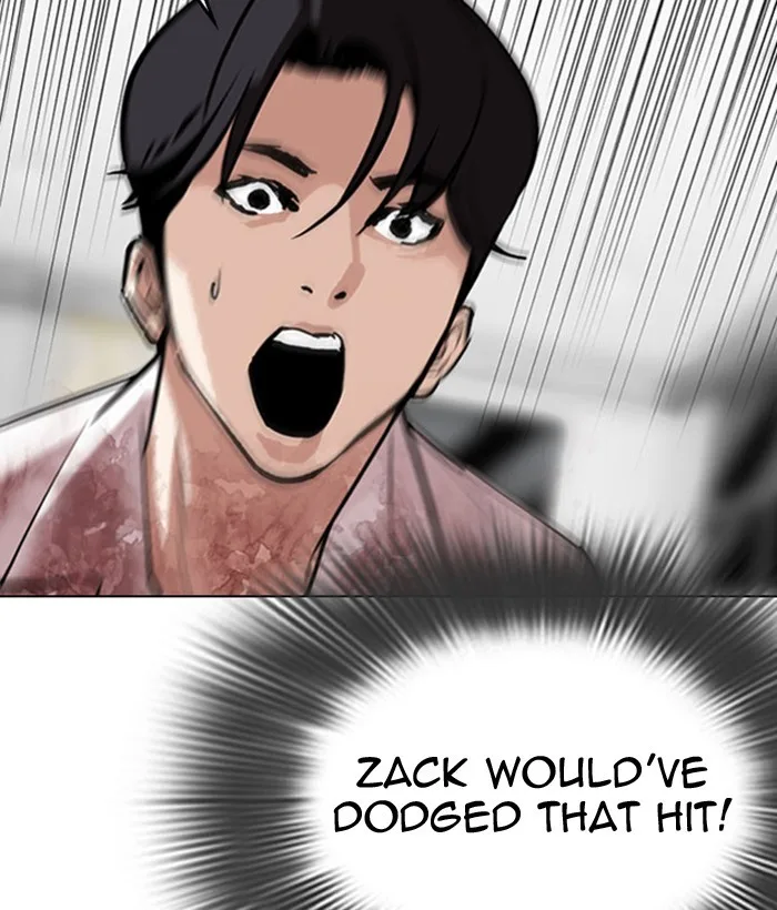 Lookism - Chapter 295 - Page 182