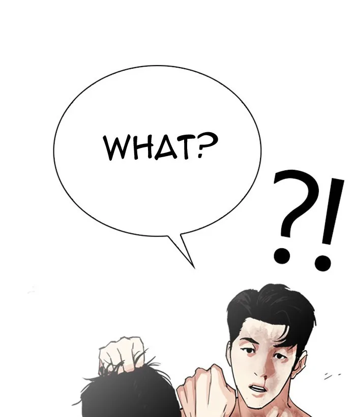 Lookism - Chapter 295 - Page 184