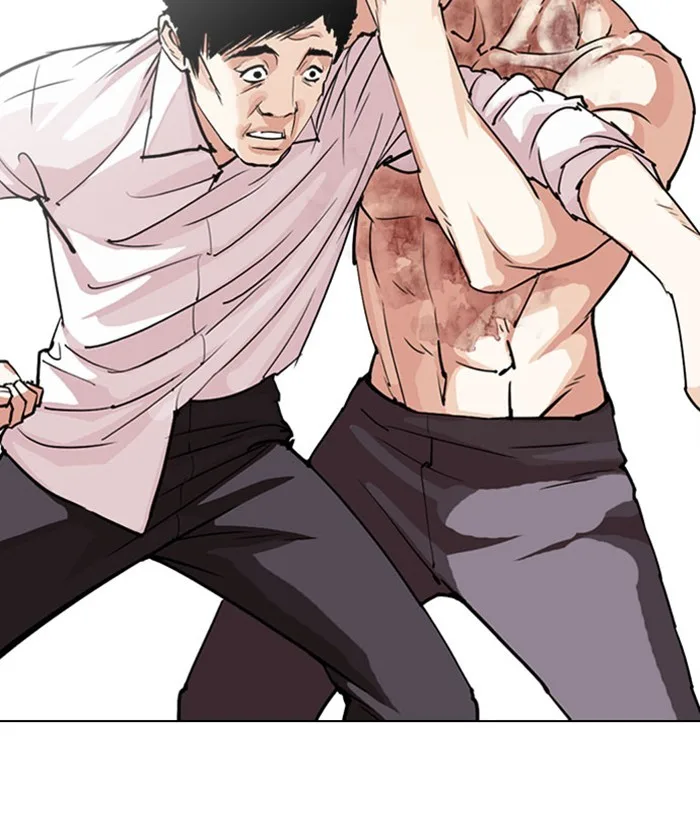 Lookism - Chapter 295 - Page 185