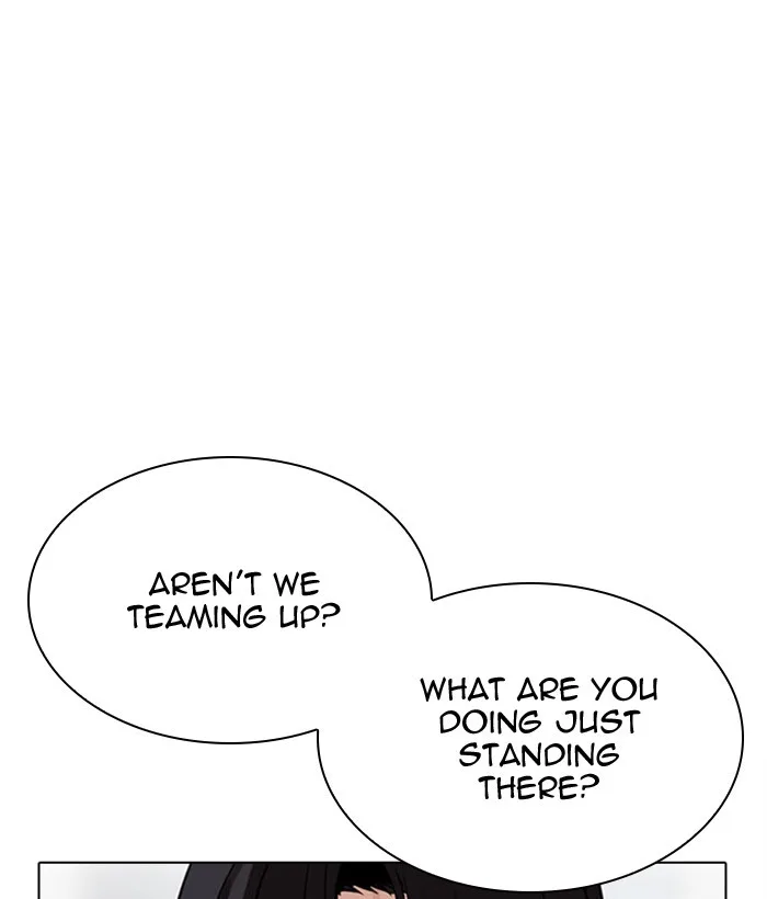 Lookism - Chapter 295 - Page 186