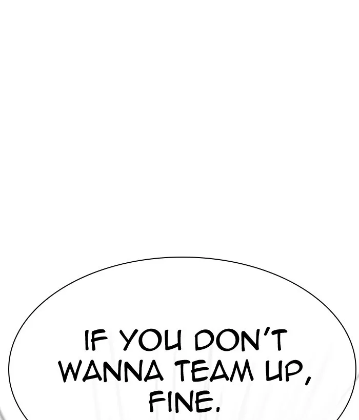 Lookism - Chapter 295 - Page 188