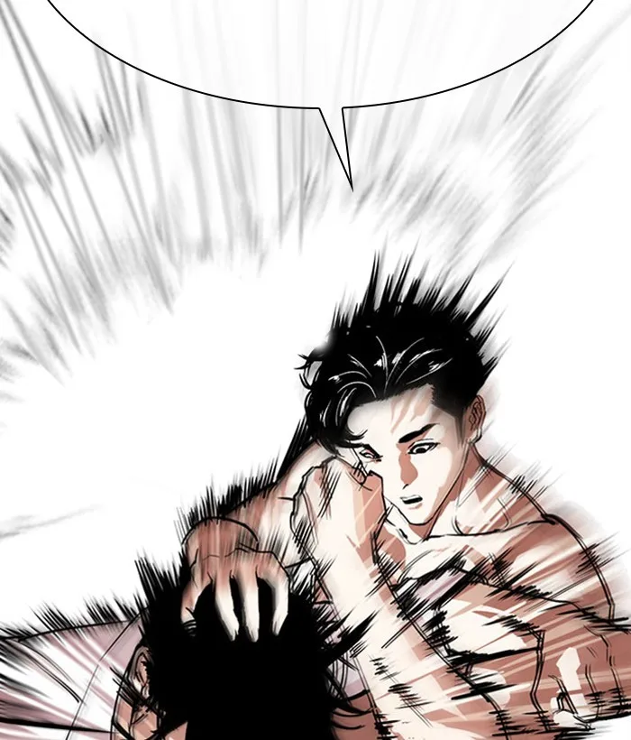 Lookism - Chapter 295 - Page 189