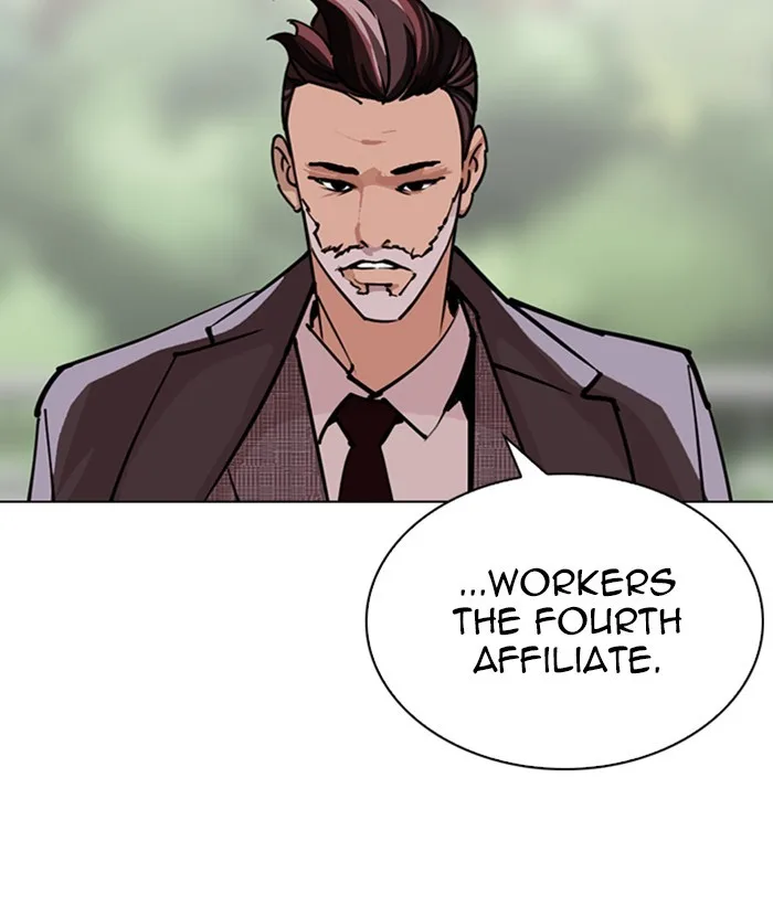 Lookism - Chapter 295 - Page 19