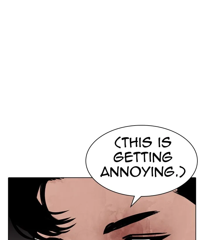 Lookism - Chapter 295 - Page 194
