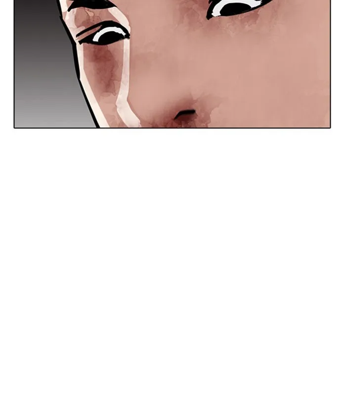 Lookism - Chapter 295 - Page 195