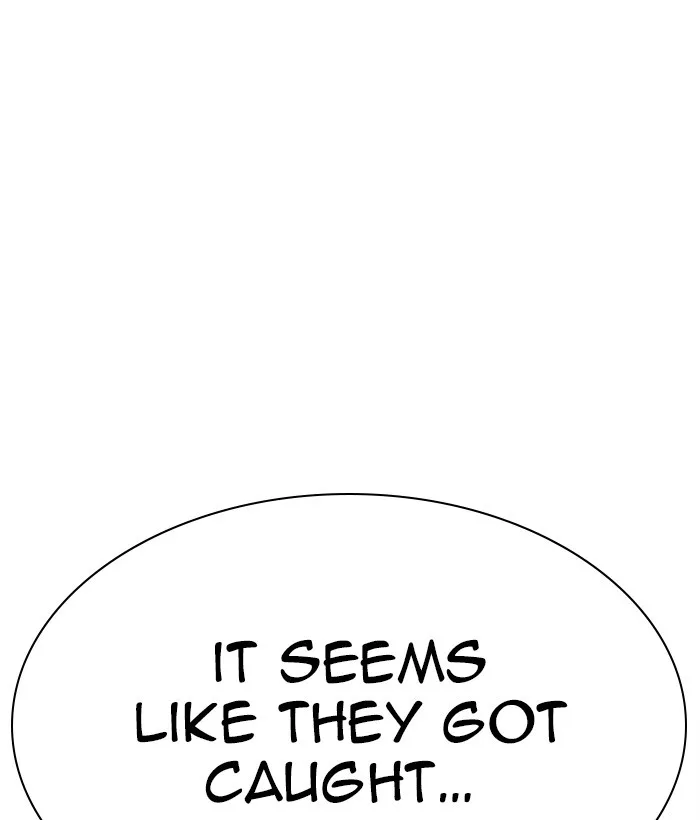 Lookism - Chapter 295 - Page 20