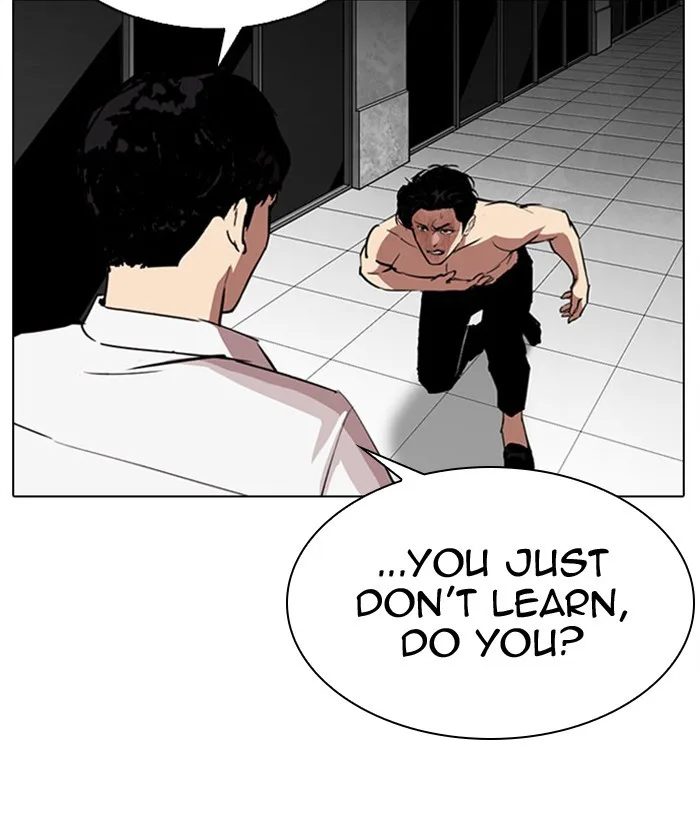 Lookism - Chapter 295 - Page 201