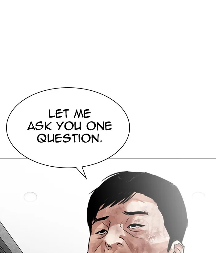 Lookism - Chapter 295 - Page 202