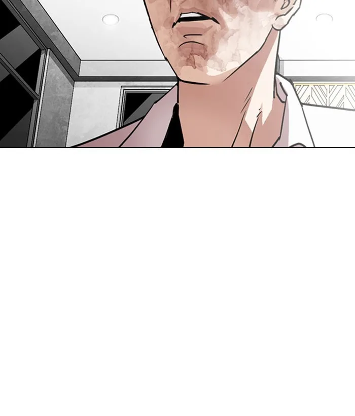 Lookism - Chapter 295 - Page 203
