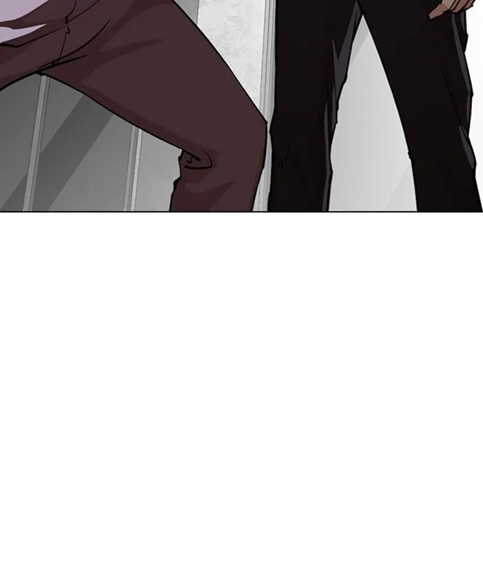 Lookism - Chapter 295 - Page 206