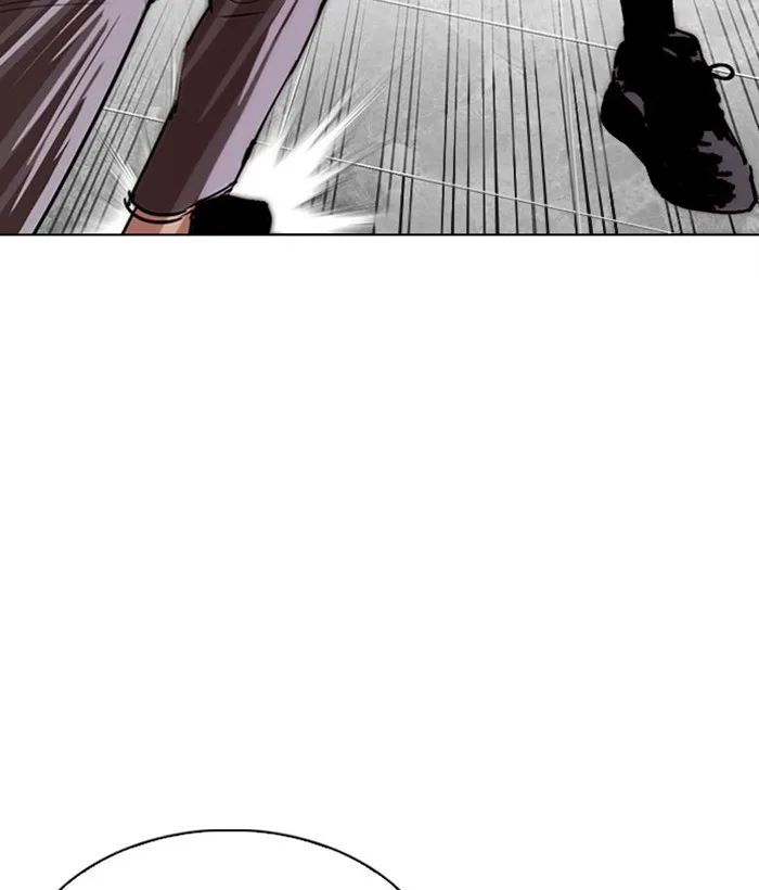 Lookism - Chapter 295 - Page 209