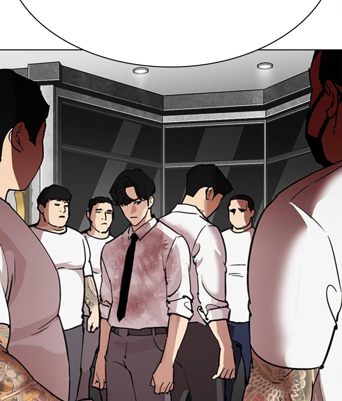 Lookism - Chapter 295 - Page 21
