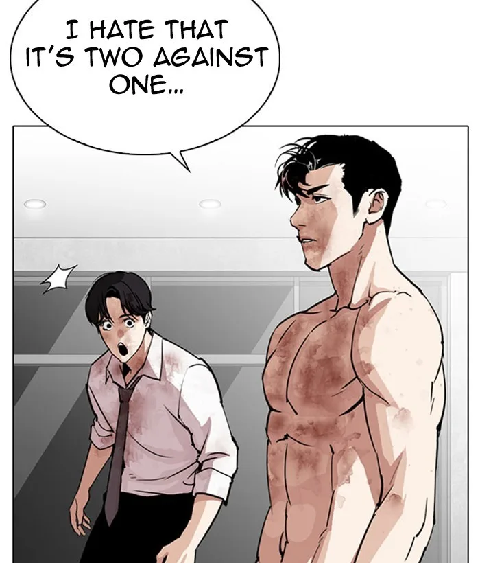 Lookism - Chapter 295 - Page 210