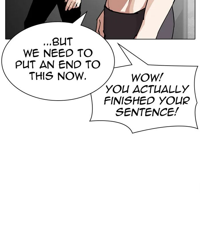Lookism - Chapter 295 - Page 211