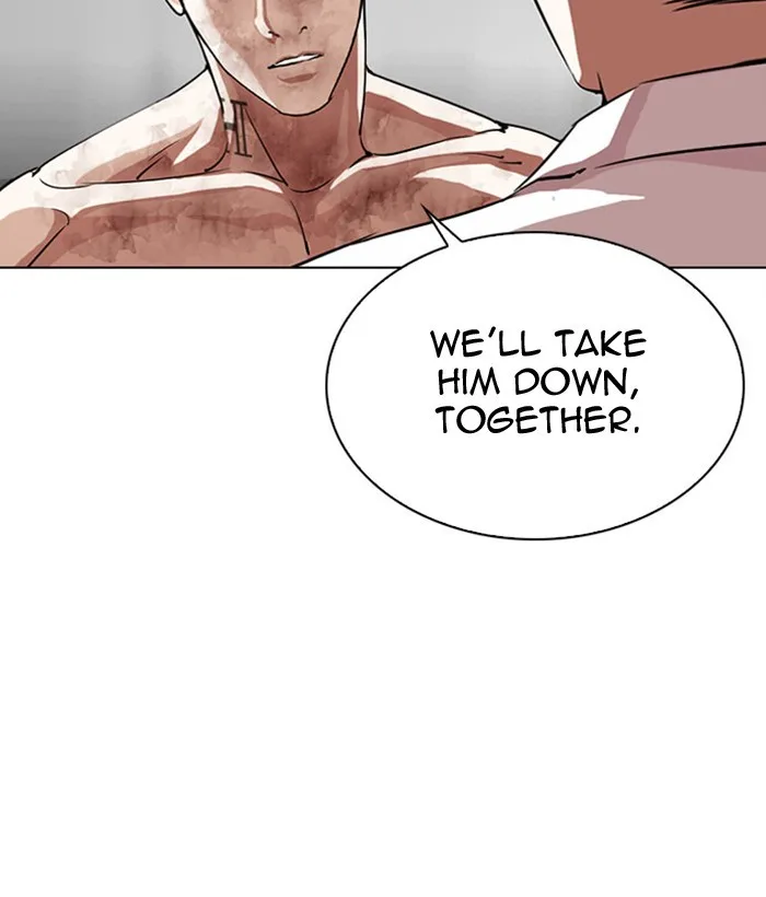 Lookism - Chapter 295 - Page 213