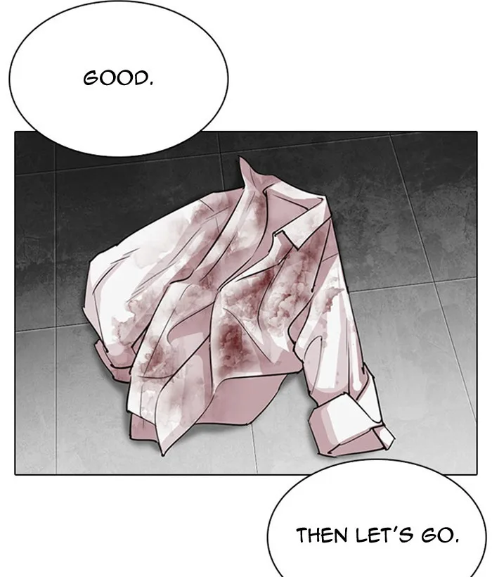 Lookism - Chapter 295 - Page 216