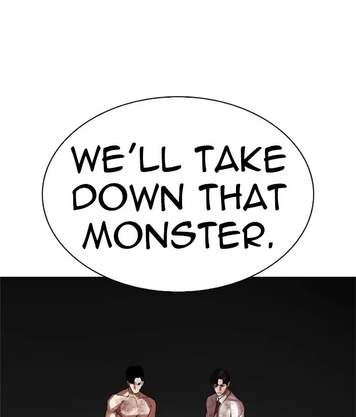 Lookism - Chapter 295 - Page 218