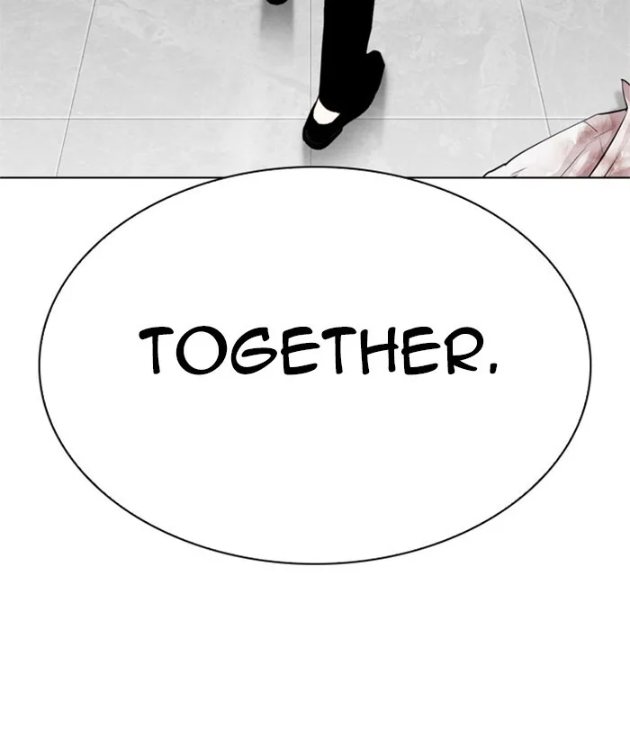 Lookism - Chapter 295 - Page 220