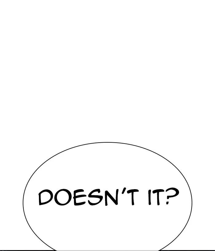 Lookism - Chapter 295 - Page 228