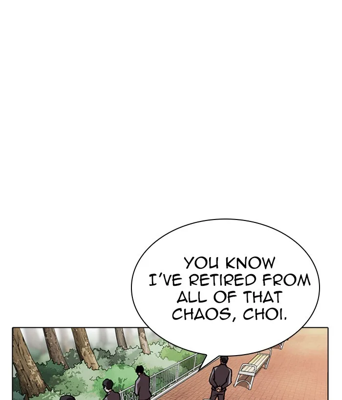 Lookism - Chapter 295 - Page 23